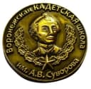 Канал МБОУ ВКШ им.А.В.Суворова в MAX