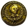 MAX-канал МБОУ ВКШ им.А.В.Суворова