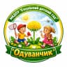 MAX-канал МКДОУ "Еткульский детский сад "Одуванчик"