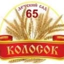 Канал МБДОУ ДС №65 "Колосок" в MAX