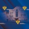 MAX-канал Прокуратура Курской области