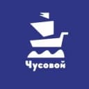 Канал Чусовой. Первоисточник в MAX