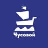 MAX-канал Чусовой. Первоисточник