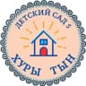 MAX-канал «Детский сад 5 с.Сунжа»