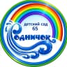 MAX-канал детский сад «РОДНИЧОК»