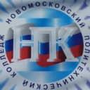 Канал ГПОУ ТО "Новомосковский политехнический колледж" в MAX