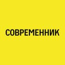 Канал Современник | Тула | Новостройки 💛 в MAX