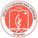 Канал МЕДМОЛ | Штаб студенческих отрядов КубГМУ в MAX