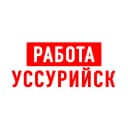 Канал Работа в Уссурийске в MAX