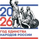 Канал МКОУ Бондаревская СОШ Кантемировского муниципального района в MAX