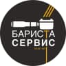 MAX-канал Бариста Сервис