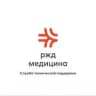 MAX-канал СТП ЧУЗ «КБ «РЖД-Медицина» г. Воронеж»