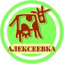 Канал eco_ferma_alexeevka в MAX