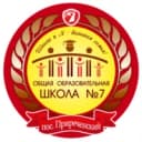 Канал МБОУ ООШ №7 п.Приреченский в MAX