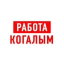 Канал Работа в Когалыме в MAX