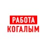 MAX-канал Работа в Когалыме