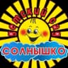 MAX-канал МДОУ "Солнышко" с. Гыршелун
