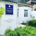 Канал Администрация МО «Сельсовет Могохский» в MAX