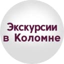 Канал Экскурсии в Коломне в MAX