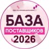 MAX-канал База поставщиков