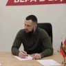 MAX-канал Депутат Золотарев