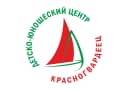 Канал ДЮЦ «Красногвардеец» в MAX