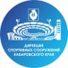 MAX-канал Набережная | Хабаровск