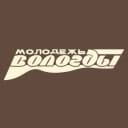 Канал Молодёжь Вологды в MAX