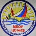 Канал МБОУ "ЦО № 26" в MAX