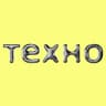 MAX-канал ТЕХНО: Яндекс про технологии