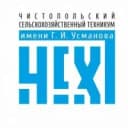Канал ЧСХТ им.Г.И.Усманова в MAX
