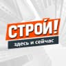 MAX-канал ФСиЭ | Территория строительства новостей