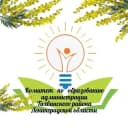 Канал Комитет по образованию администрации Тихвинского района в MAX