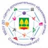 MAX-канал Официальный канал МБОУ ДО ЦДОД с. Становое
