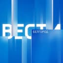 Канал Вести Белгород в MAX