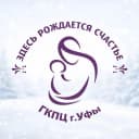 Канал ГКПЦ г.Уфы (3 Роддом на Кольцевой) в MAX