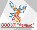 Канал ООО УК "Феникс" в MAX