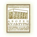 Канал Дворец культуры "Центральный", г.Анжеро-Судженск в MAX