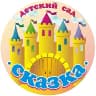 MAX-канал МБДОУ детский сад № 8 «Сказка» г. Минеральные Воды