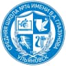 MAX-канал Средняя школа №74 имени В.А. Глазунова