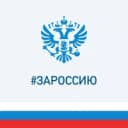 Канал Администрация Лазаревского внутригородского района муниципального образования городской округ город-курорт Сочи Краснодарского края в MAX