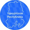 Канал Удмуртская Республика в MAX