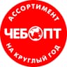 MAX-канал ЧЕБОПТ ОПТОВАЯ КОМПАНИЯ
