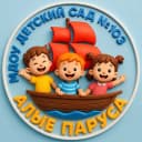 Канал МДОУ "Детский сад №103" "Алые паруса" г. Ухта в MAX