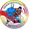 MAX-канал СШ "Единоборства" Конаково