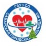 MAX-канал ГБУЗ СО "Самарская городская больница №5"