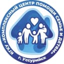 Канал Комплексный центр помощи семье и детям г. Уссурийска в MAX