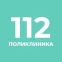 Канал СПб ГБУЗ " Городская поликлиника 112" в MAX