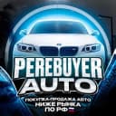 Канал Perebuyer в MAX