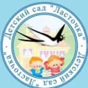 Канал МКДОУ Детский сад № 1 "Ласточка" в MAX